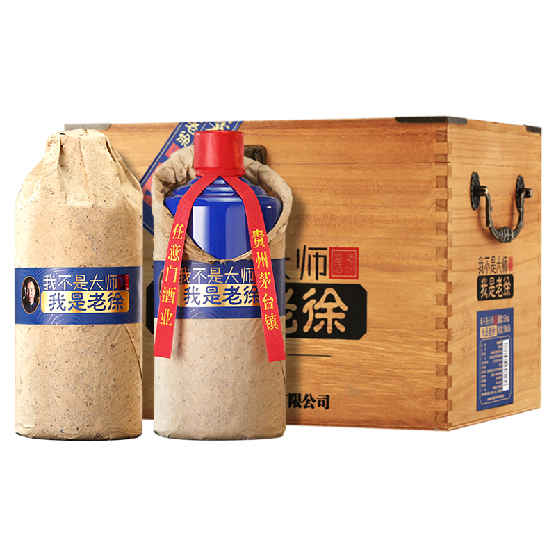 老徐酱酒 老徐酱酒