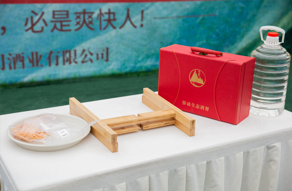酱香酒哪款性价比高，移动生态酒窖——百年留香•香传百年