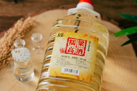 好喝不贵的酱香型白酒，普通人都能喝得上的酱香酒