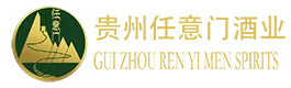 贵州任意门酒业